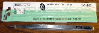 Gooi TS-11 tweezers
