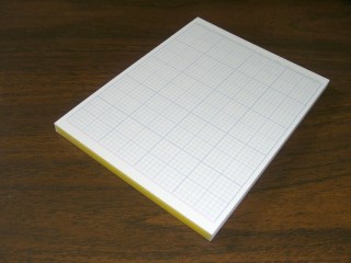 cimg3316-quarter-sheet-grid-tablet Quarter-sheet grid tablet - showing binding