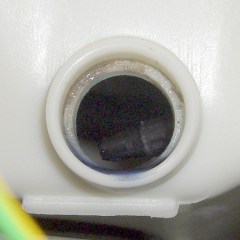 Foreign Object Sighted