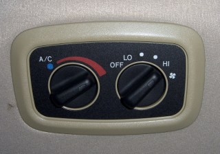 Rear Temperature Control