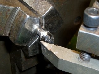 Reshaped socket head cap screw