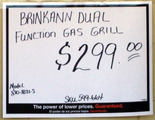 Brinkann Grill