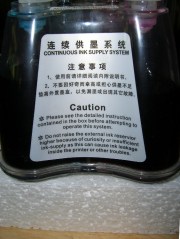 Do Not Raise External Ink Reservoir