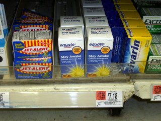 Caffeine unit pricing