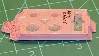 dsc00576 - Calibration - Precision - bottom Calibration - Precision - bottom