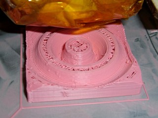 Building sinc - inner ring