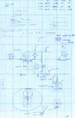 Mirror Mount - Doodles