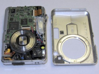 EX-Z850 front cover removed