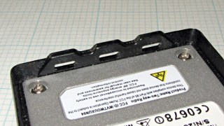 img_1407 - Wouxun KB-UV3D - base features Wouxun KB-UV3D - base features