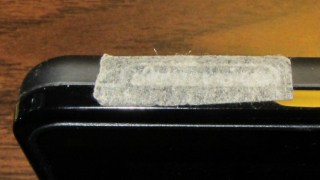 img_1561 - Kindle Fire speaker - taped Kindle Fire speaker - taped