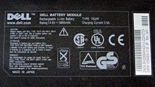 Dell 75YUF battery - label
