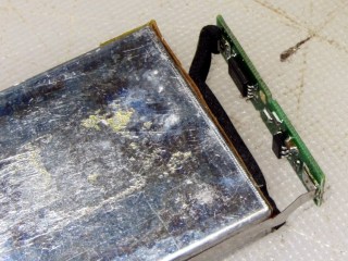 NB-5L - protective PCB