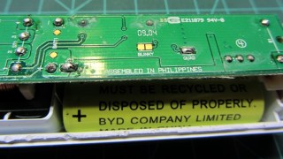 Sonicare PCB solder points