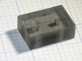 Plug alignment plate - 11.5 mm spacing