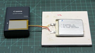 PL605060 cell - charging adapter