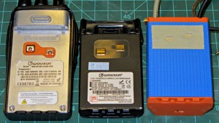 Wouxun KG-UV3D - battery contact locations - GPS case