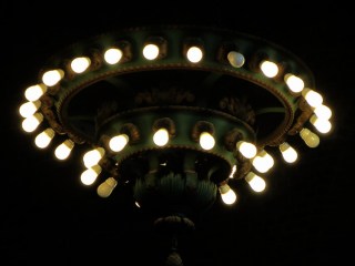 Pok RR Station Chandelier 1