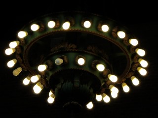Pok RR Station Chandelier 2