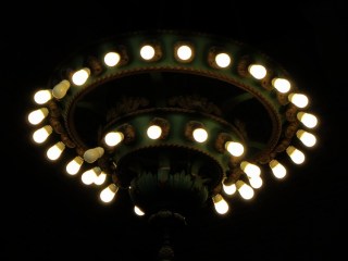 Pok RR Station Chandelier 3