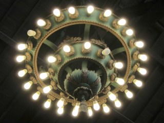 Pok RR Station Middle Chandelier - detail