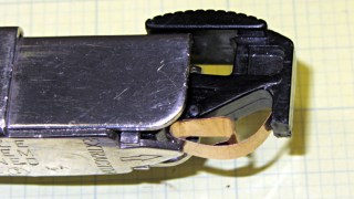 Stapler latch - before closing