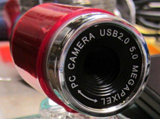 Fashion USB camera - case front