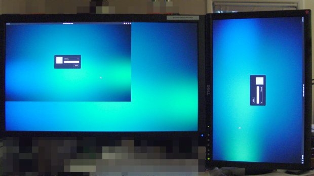 Xubuntu greeter - dual displays