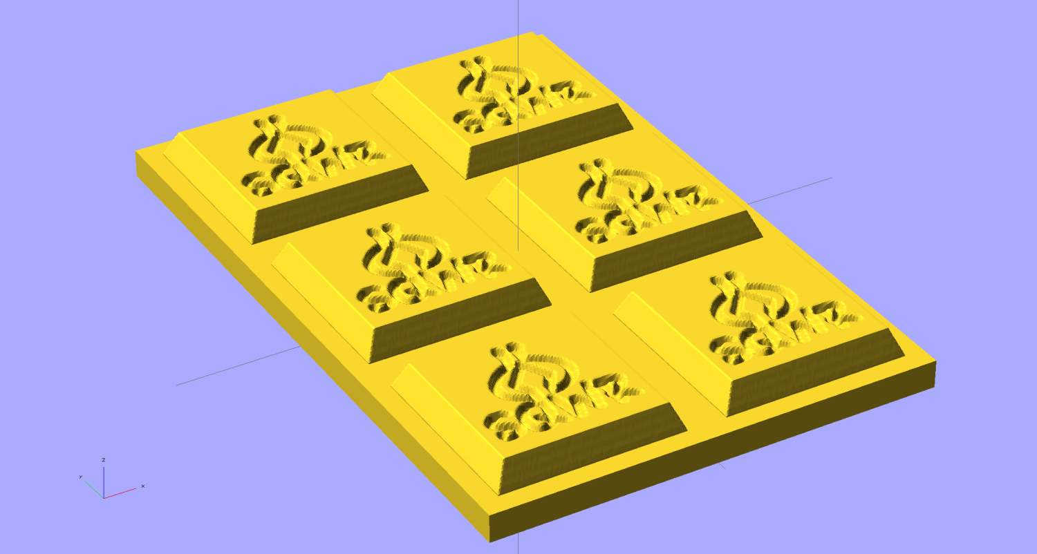 SqWr Positive Mold Framework - 2x3 - gold