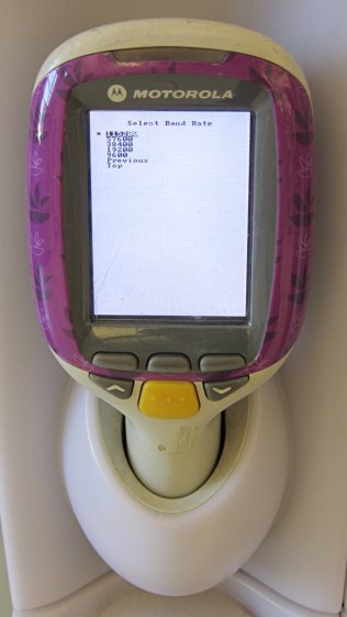 Price Scanner - Baud Rate Selection