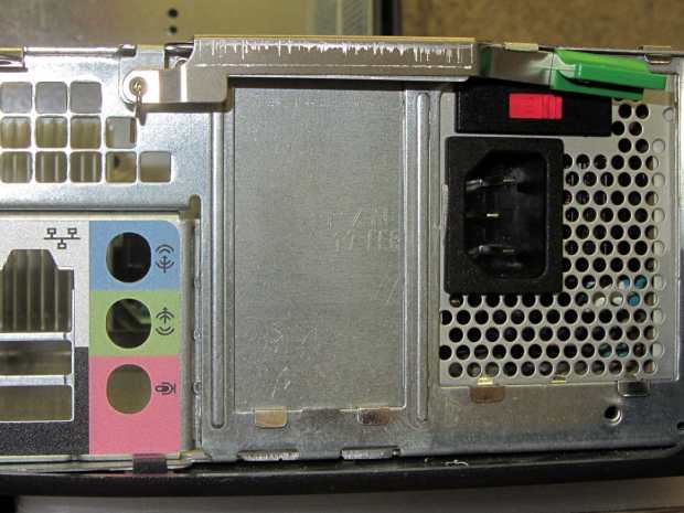 Dell drive bracket - trial fit - exterior
