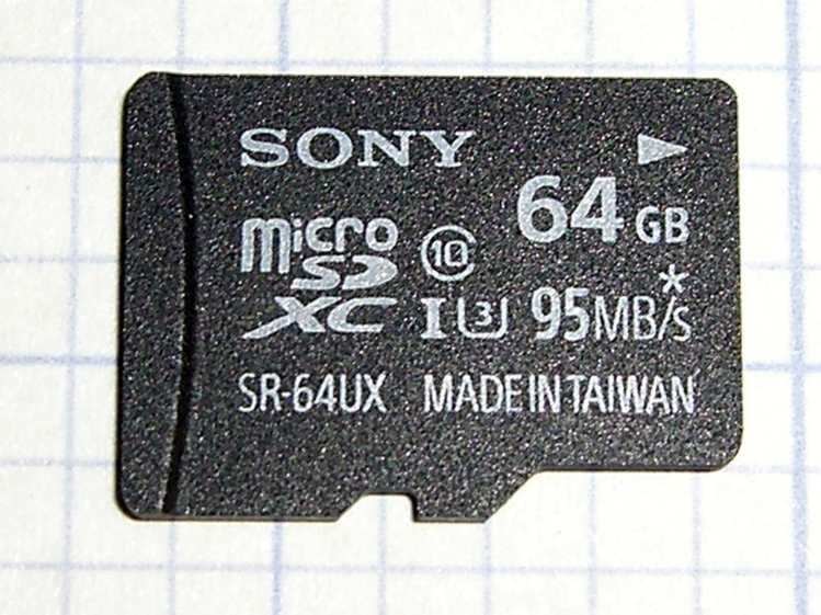 Sony SR-64UX 64 GB MicroSDXC card
