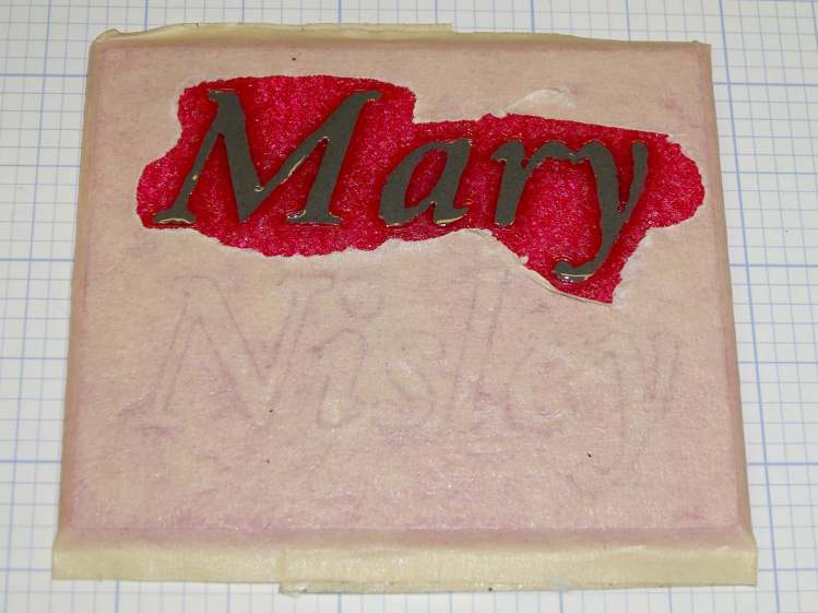 Text Block - plain epoxy fill