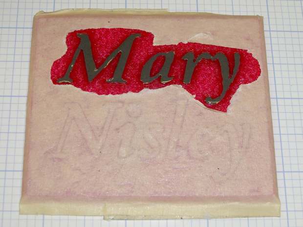 Text Block - plain epoxy fill