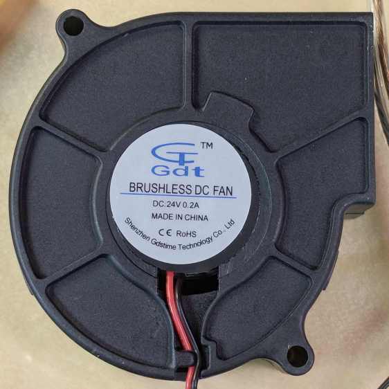Blower label - 24V 0.2A
