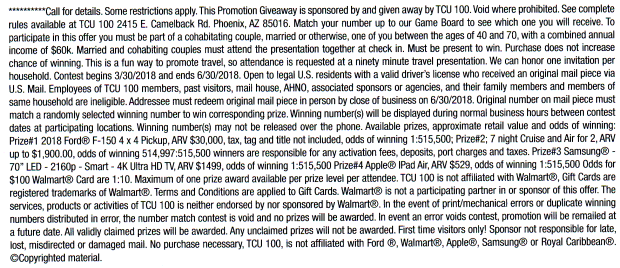 TCU 100 - Giveaway fine print