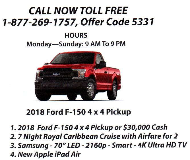 TCU 100 - Giveaway teaser