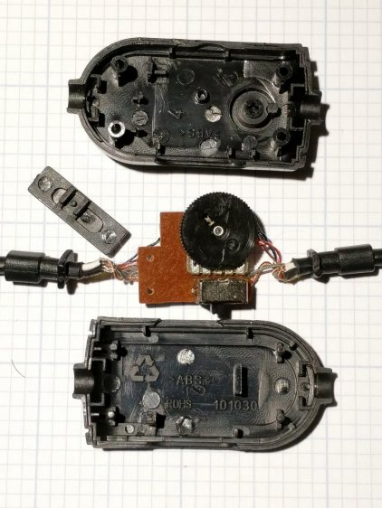 Lenovo Headset - control pod