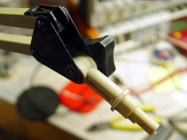 Desk Lamp - OEM mount arm