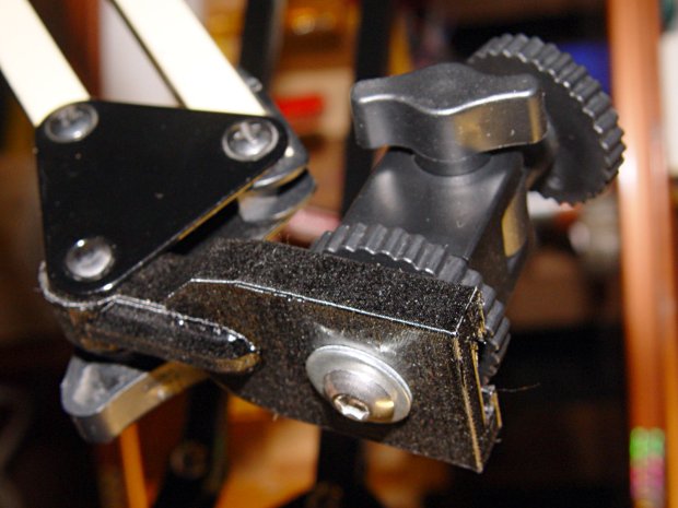 Photo Lamp - screw detail