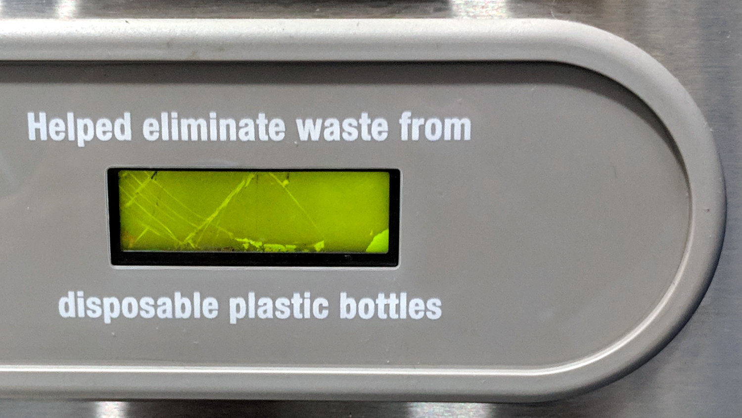 Gym water bottle refill station B - right