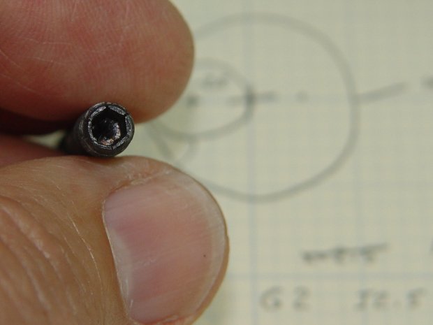 Lathe Cutoff Tool - OEM swaged screw