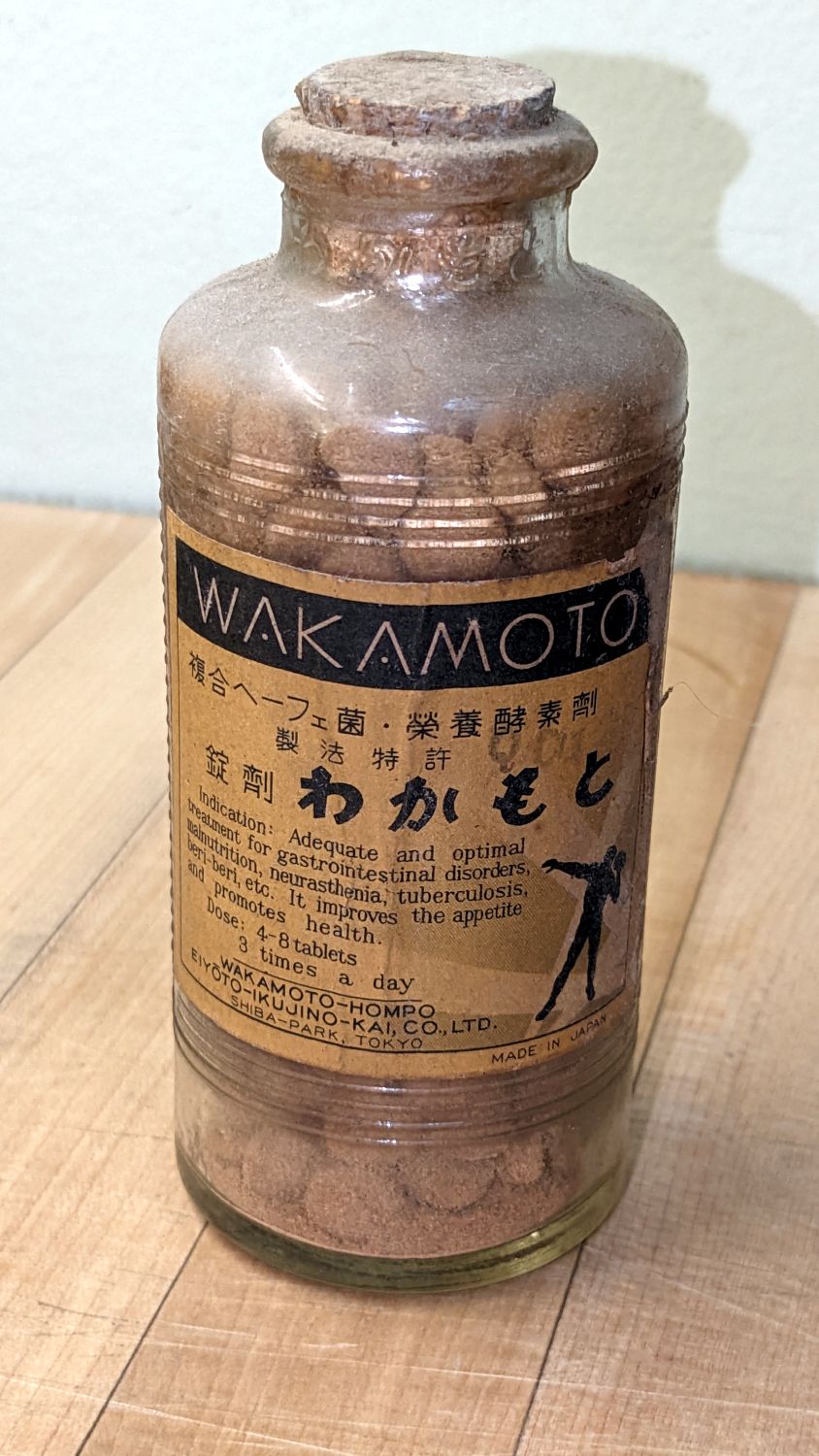 Vintage Wakamoto Digestive&nbsp;Tablets