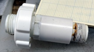 Worm Bin Valve Transplant