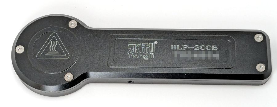 HLP-200B - back panel - redacted