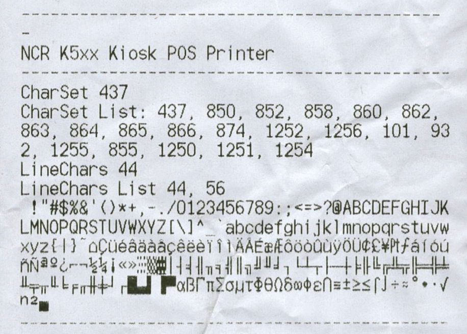 Grocery NCR K5xx printer - boot report