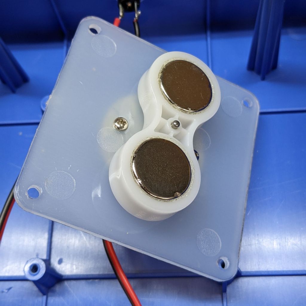 Magnetic Stirrer: Interior